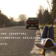 图库下载安装2004